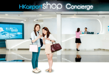 hk-airport-shop-concierge